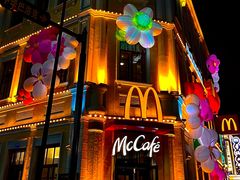 -中华巴洛克风情街