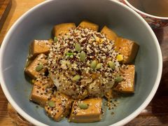 藜麦椒麻豆腐饭-漫蔬•台北蔬食小馆VEGGIEBOIL(朝晖店)