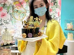 六寸男士生日蛋糕-西檬树SIMON·T轻奢蛋糕(大东方Max店)