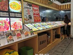 -邻家小馆(银都店)