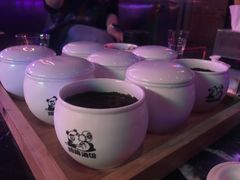 -贰麻酒馆(1912店)