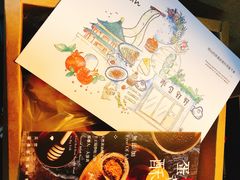 -半勺舒舒生日蛋糕店
