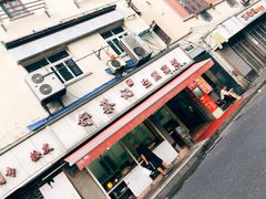 -舒蔡记生煎菜饭(云南中路店)