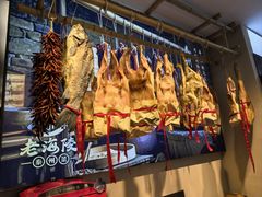 -老海陵·泰州菜(图书馆店)