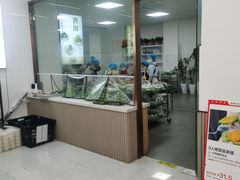 -许阿姨糕团店(南京总店)