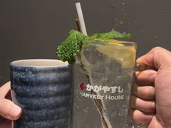 -家贺屋刺身寿司专门店