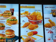 -麦当劳(豫园店)