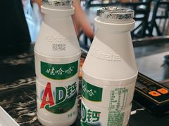 -古乐牛香·鲜牛肉牛杂火锅(解放东路店)