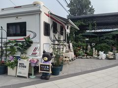 -京北渔家傲