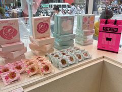 -好利来(七宝领展广场店)