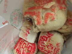 -芦庄子桂顺斋(和平路总店)