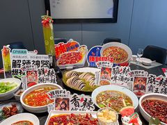 -渝乡辣婆婆·川菜 水煮鱼(中山西路店)