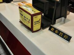 -肯德基(龙之梦购物中心店)