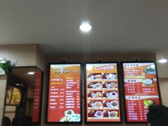 菜单-都城快餐(广大店)