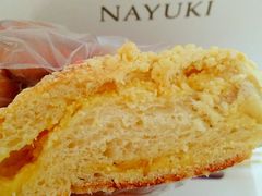 霸气榴莲王-奈雪的茶(市百一店)