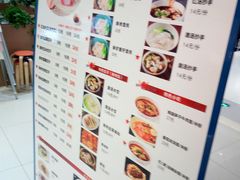 -状元水饺(成都SM广场店)