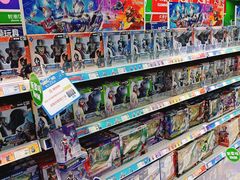 -TOYSRUS玩具反斗城(武汉荟聚中心店)