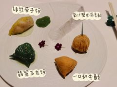 -誉珑轩