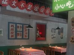 -恰八斗·猛火长沙菜(国贸店)