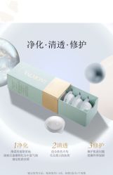 -0 SPA科技美肤·Valmont法儿曼品牌