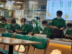 -袁记云饺(南门口店)