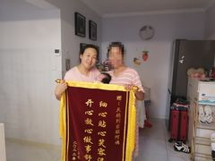 -天鹅到家·保姆月嫂育儿嫂(南开店)
