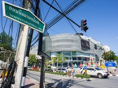 -宁曼路