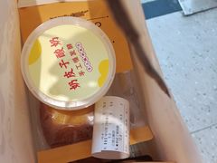-糕大师•手作鲜糕点(滨湖万达店)