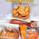神话兑现