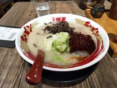 -豚王拉面(铜锣湾店 )