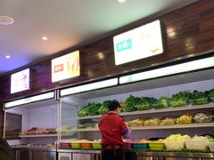-川锦汇麻辣拌(长大店)