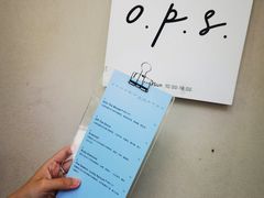 -O.P.S. CAFE