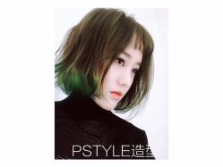 -P.STYLE 派斯造型