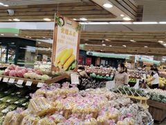 -果蔬好生活超市(东湖店)