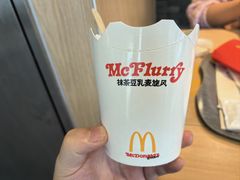 -麦当劳(东石东一路店)