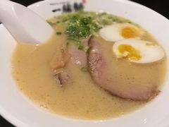 -一豚轩·烧鸟·豚骨拉面(五四路店)