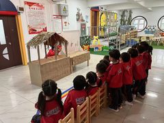 -幸福泉幼儿园(秋实东街)