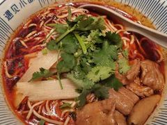 -遇见小面(凯德广场店)