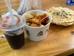 -王记西鎮电烤肉(汶上路店)