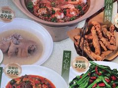 -懒人盐府人家(航天桥店)