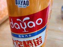 -贤花饭店(城阳店)