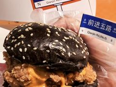 -前进5路汉堡炸鸡(昙华林店)