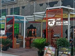 门面-Ambra Haus琥珀屋精酿餐厅(宝山店)