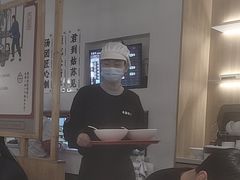 -朱新年·苏式汤团·面点(北寺塔店)