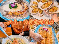 -日照灯塔风景区