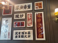 -阿大排档(长春这有山店)