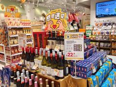 -每一角落精品超市(广粤天地店)