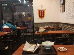 大堂-孟夫子水煎包(锦艺城店)