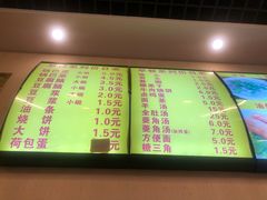 -真素诚·清真(新华路店)