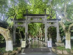 -杭州黄龙洞